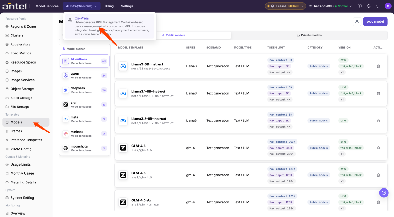 Search target model in On-Prem Models