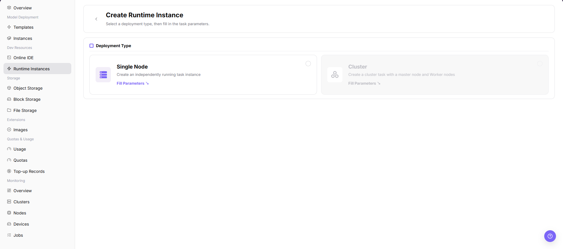 Select deployment type