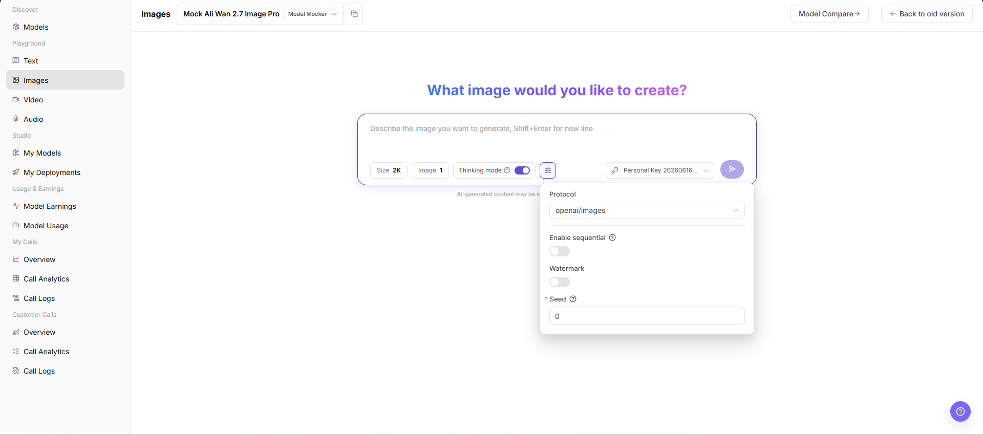 Images page