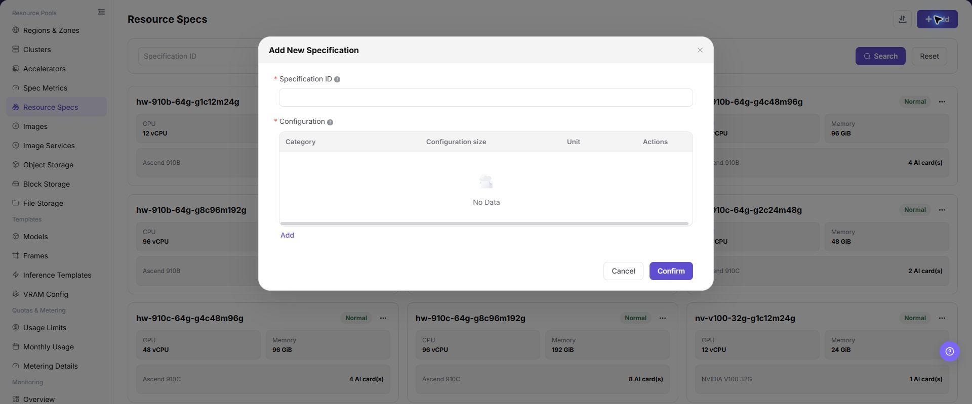 Resource Specs operation interface