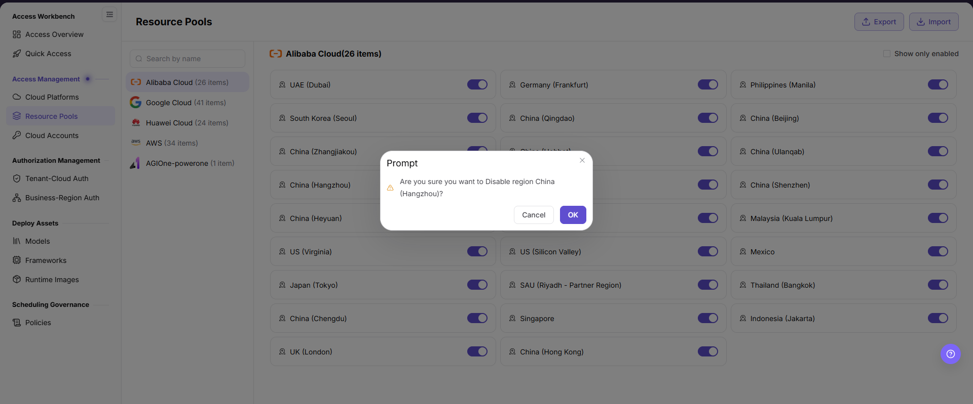Enable or disable a resource pool