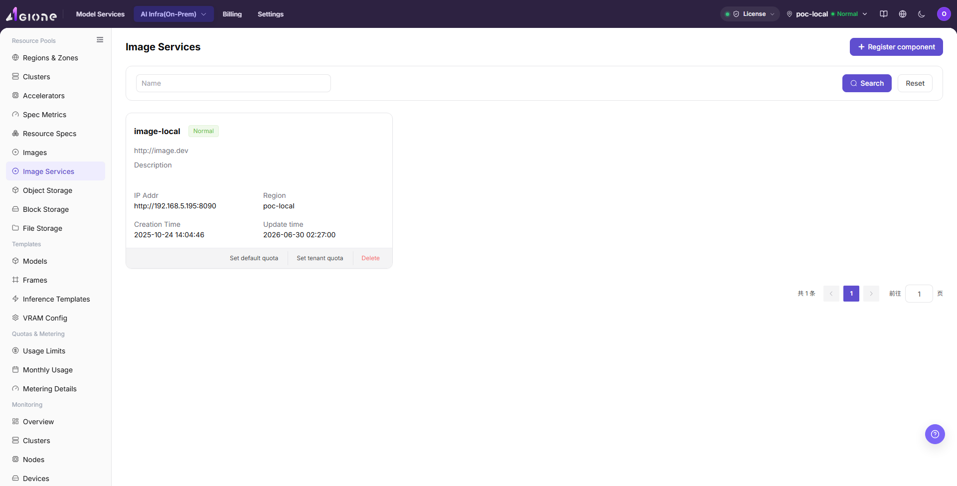 Review image services and synchronization state