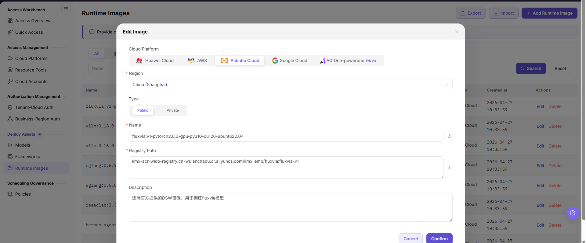 Edit Runtime Image