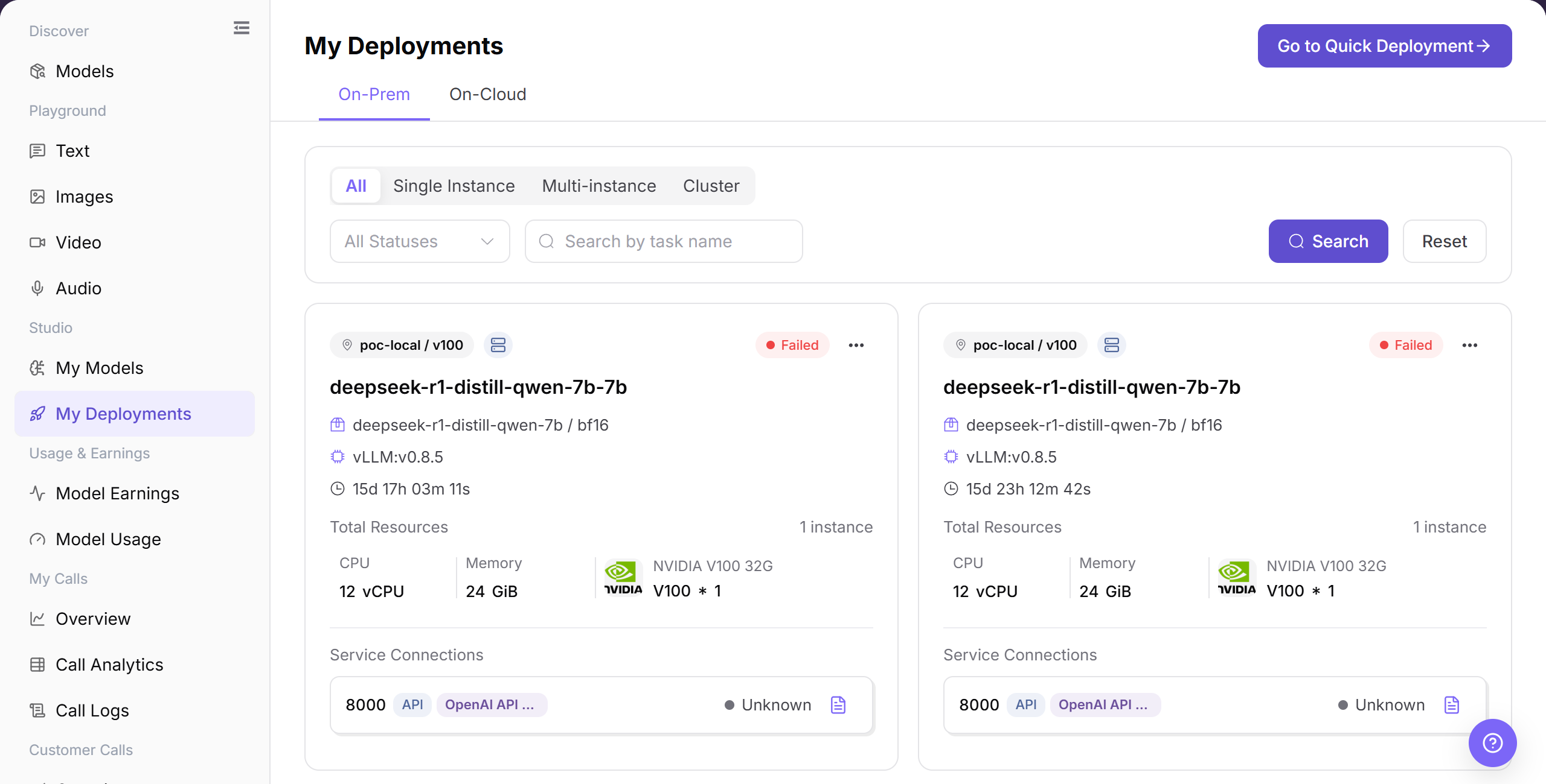 View On-Prem deployments