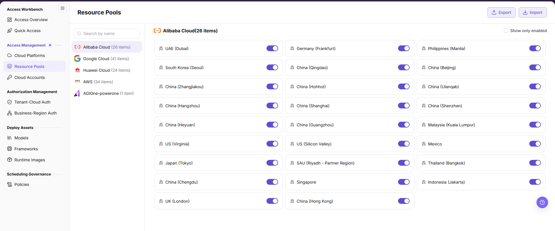 Resource Pools page