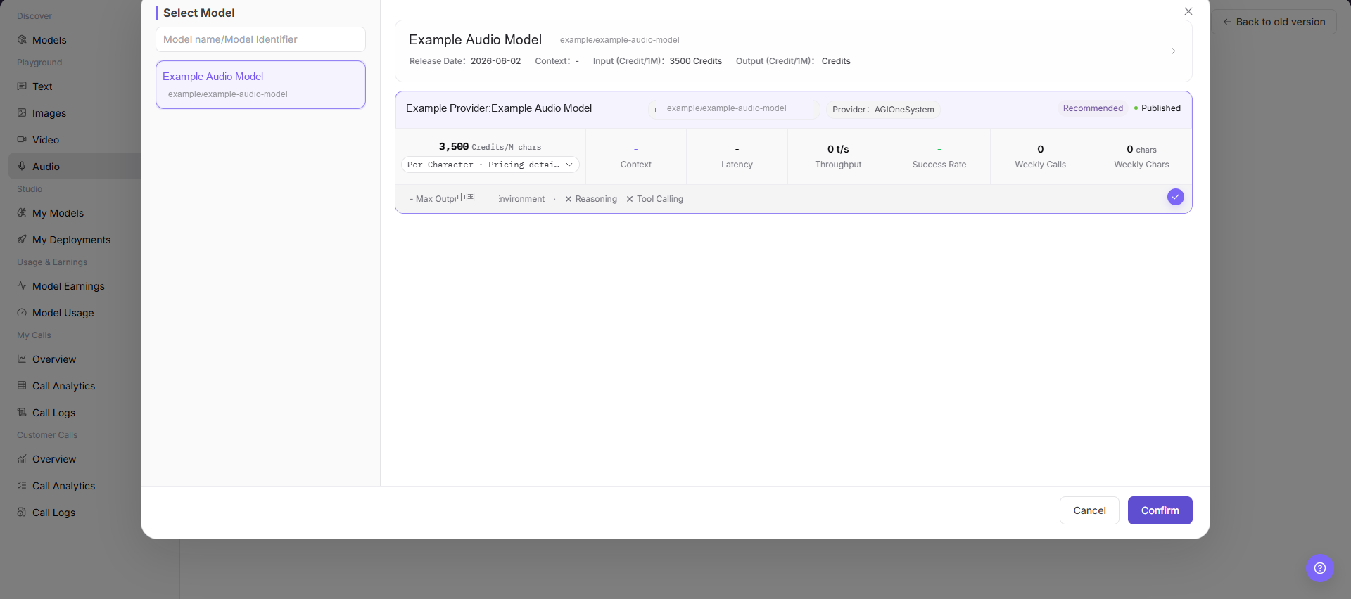 Select an audio playground model