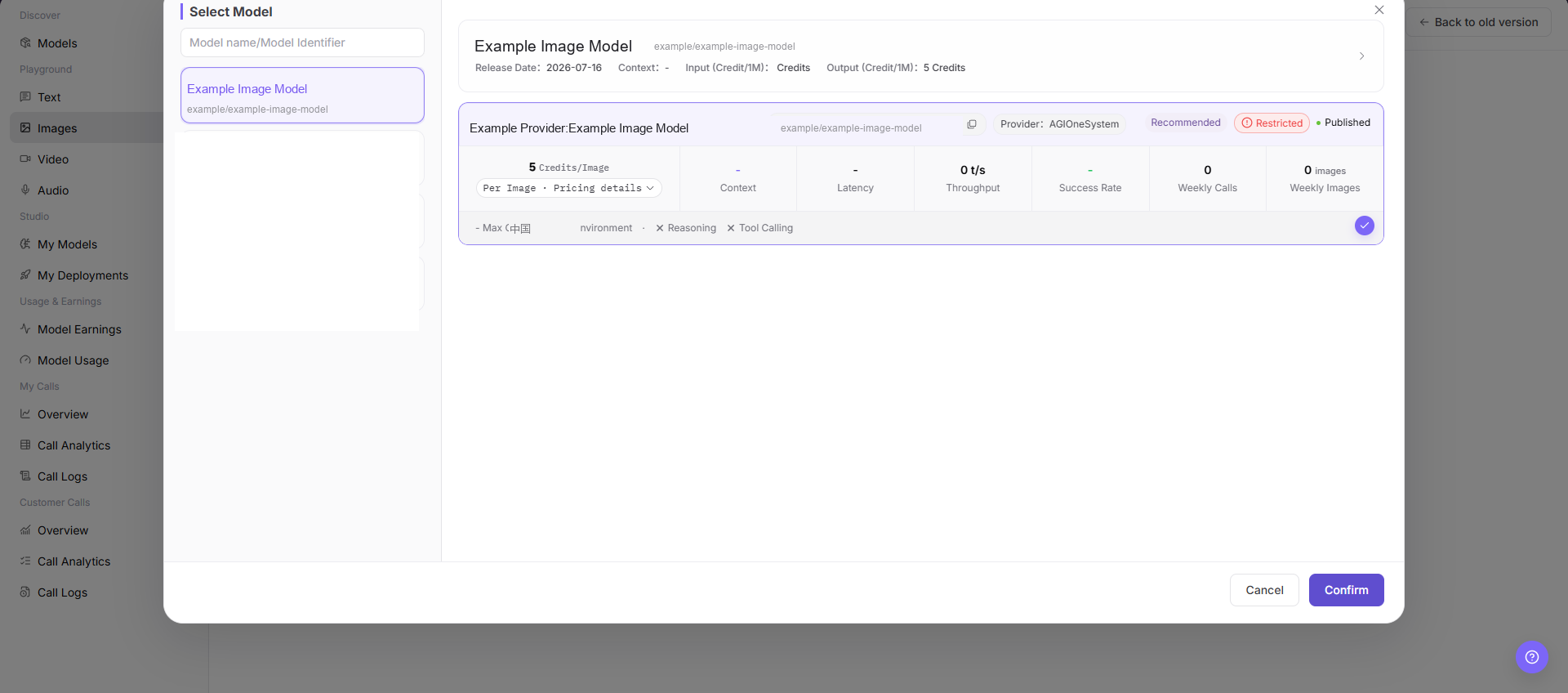 Select an image playground model